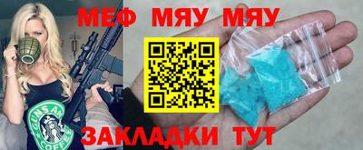 дмт Будённовск