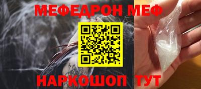 дмт Будённовск
