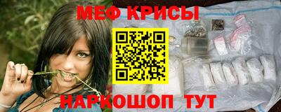 таблы Бугуруслан
