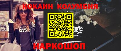 дмт Будённовск