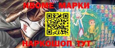 таблы Бугуруслан