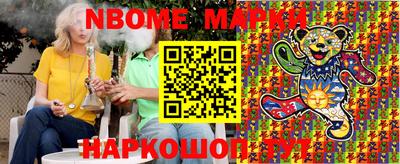 таблы Бугуруслан