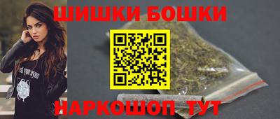 героин Бузулук