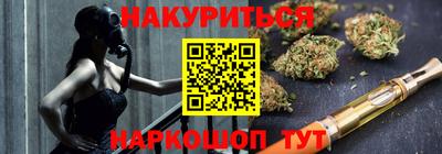 героин Бузулук