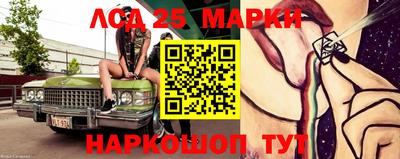 героин Бузулук