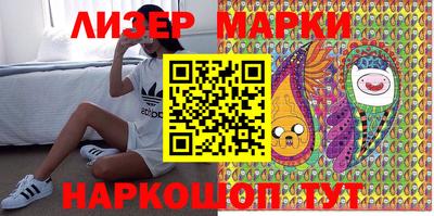 героин Бузулук
