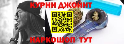 дмт Будённовск