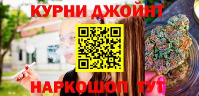 таблы Бугуруслан