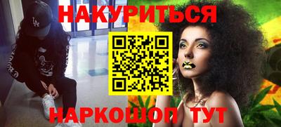 героин Бузулук