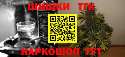 таблы Бугуруслан