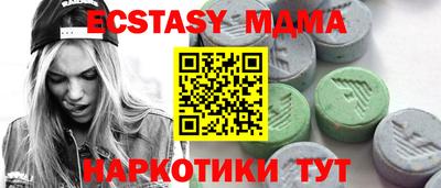 дмт Будённовск