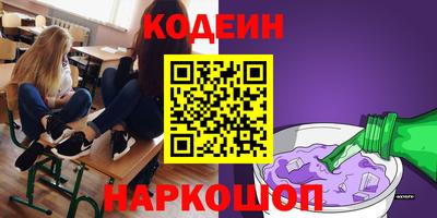 дмт Будённовск