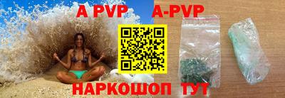 героин Бузулук