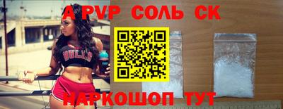 дмт Будённовск