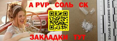дмт Будённовск
