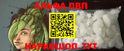 дмт Будённовск
