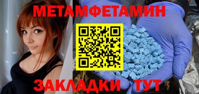 героин Бузулук