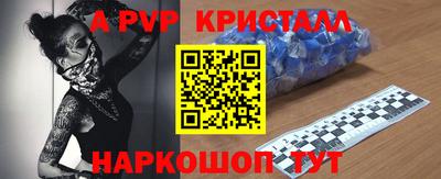 дмт Будённовск