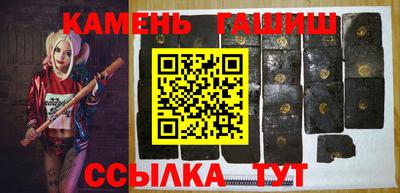 дмт Будённовск