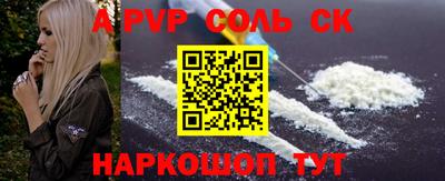 героин Бузулук