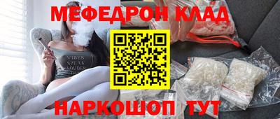 таблы Бугуруслан