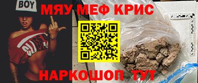 дмт Будённовск