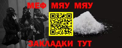 дмт Будённовск